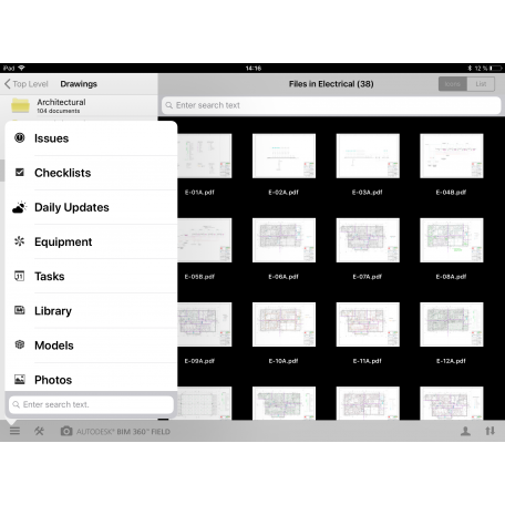 Field data capture - Instructions